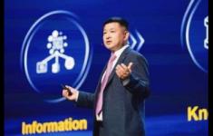 華為技術發布 AI 數據湖解決方案，旨在加速 AI 行業應用